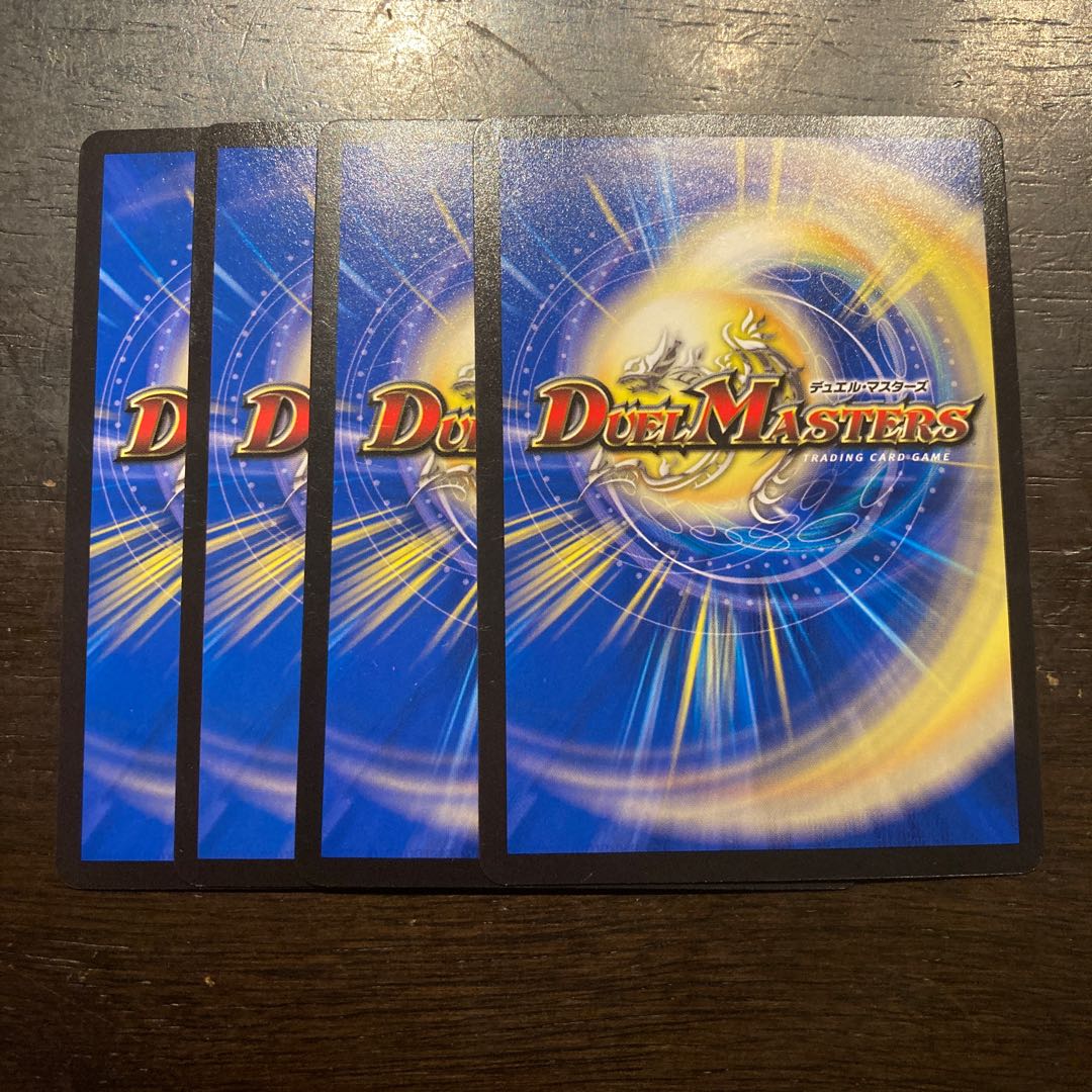 ゲラッチョ <チッチ.Star>