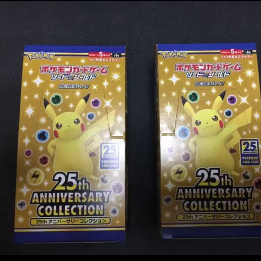 25th ANNIVERSARY 2box ポケモンカード