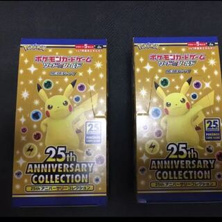 25th ANNIVERSARY 2box ポケモンカード