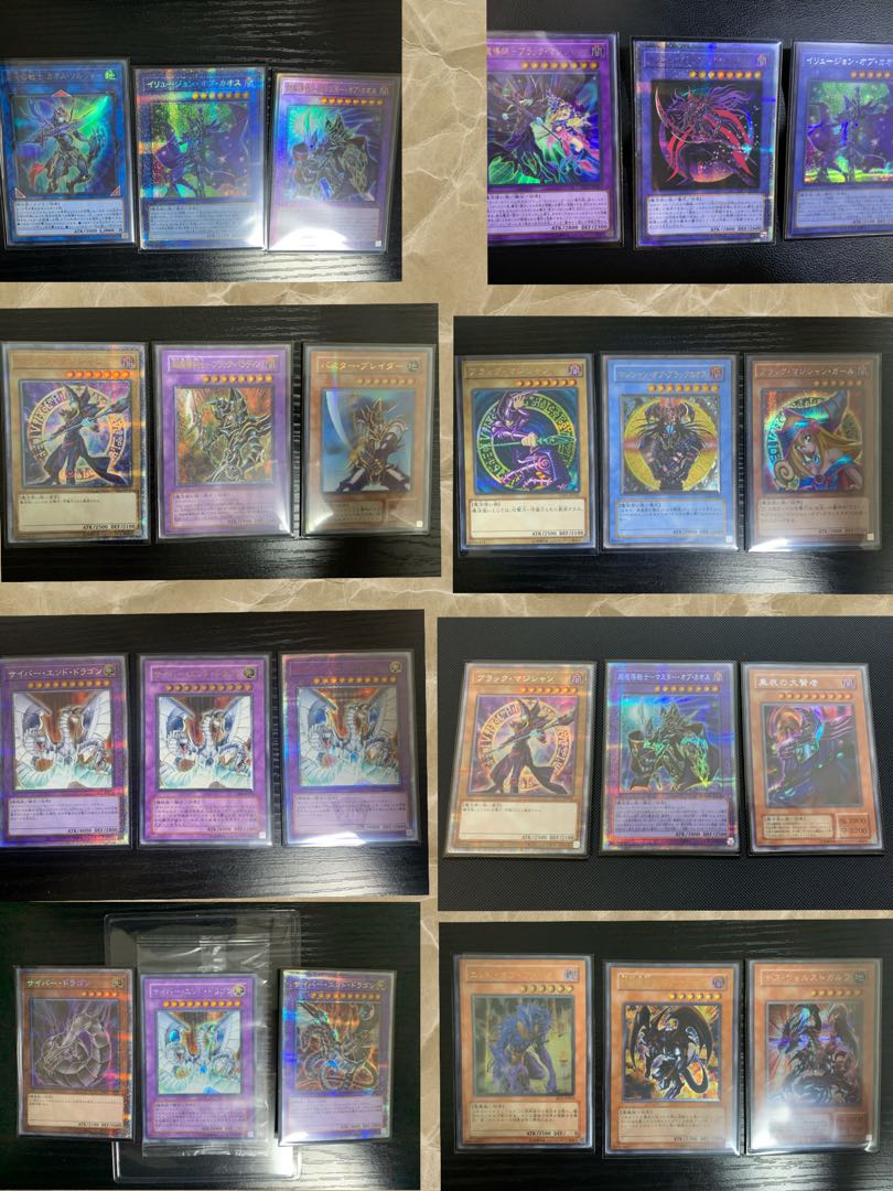 [Sold out] Ad fixed mystery Olypa