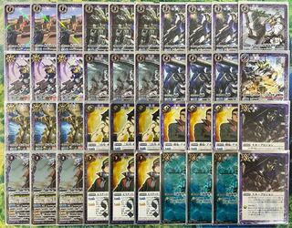 鉄華団 デッキ 1枚