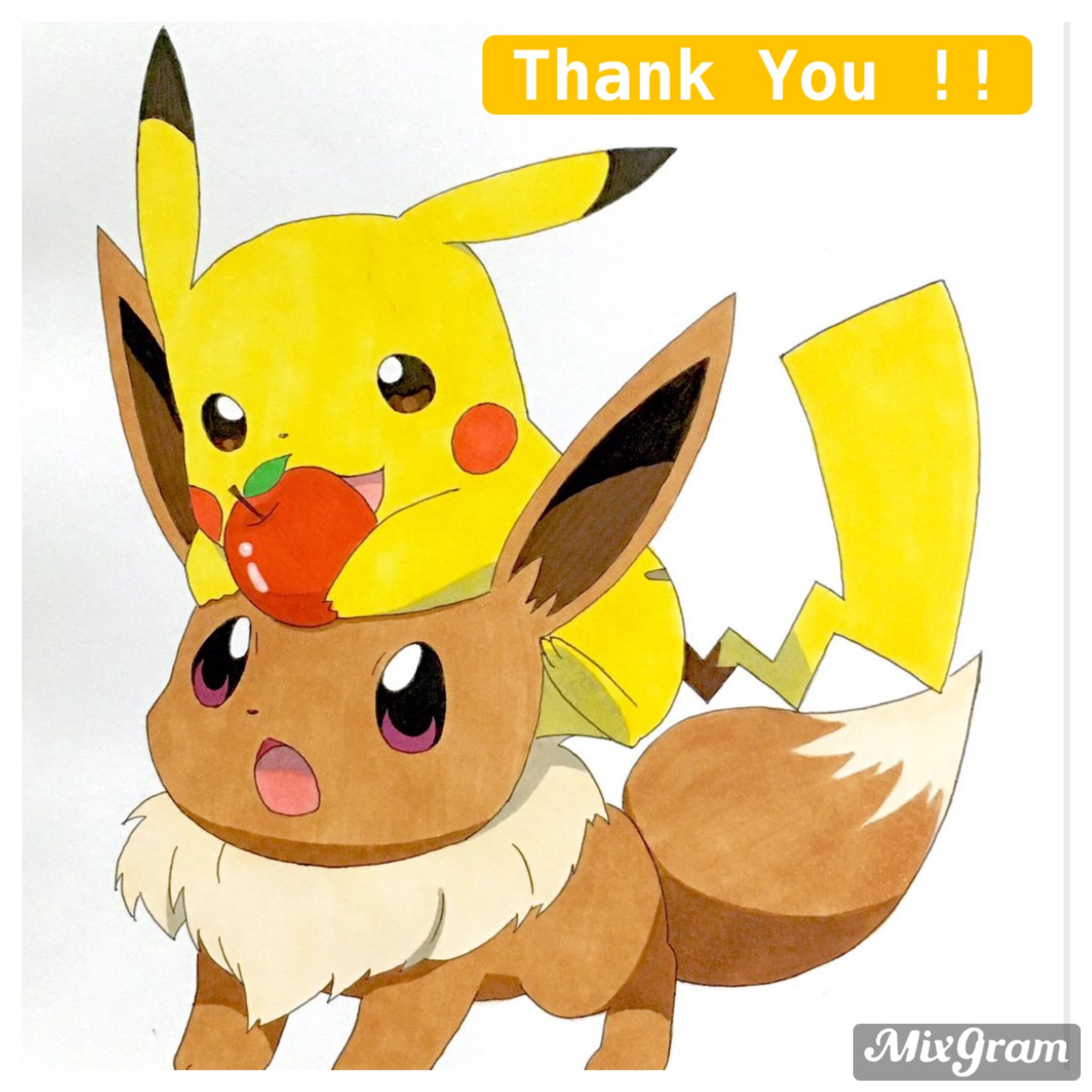 専用 オーロンゲ2枚