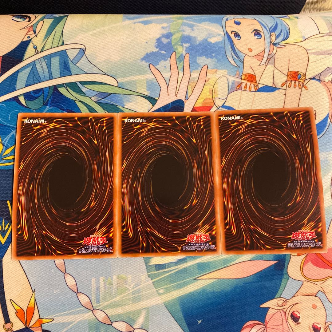 サンダー・ボルト スーパーレア　3枚