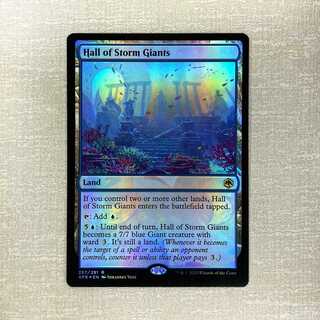 ストーム・ジャイアントの聖堂 アンパサンド プロモ(英)