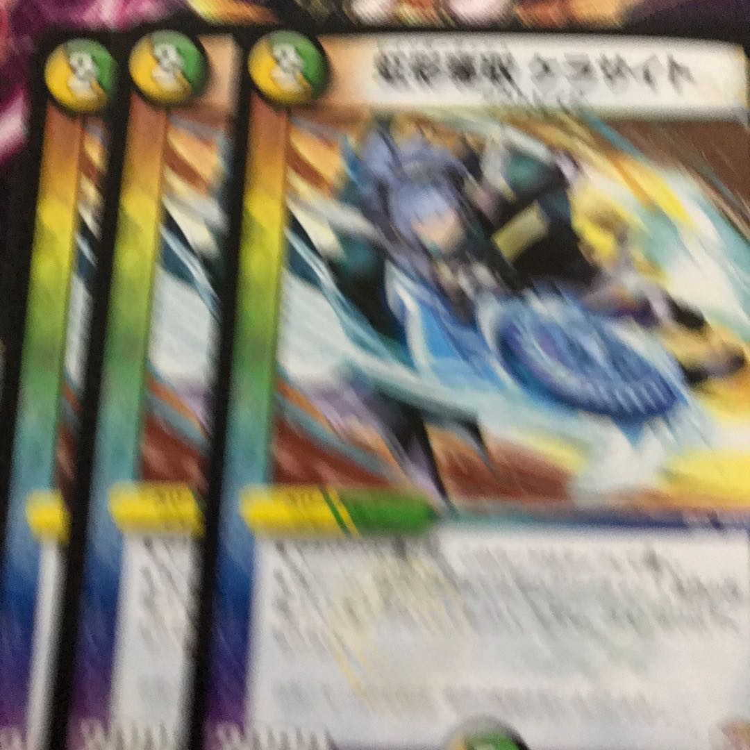 Iris Desertion kerasite C3 sheets