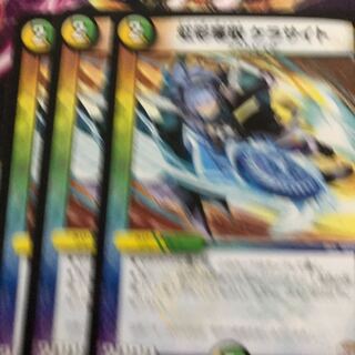 Iris Desertion kerasite C3 sheets