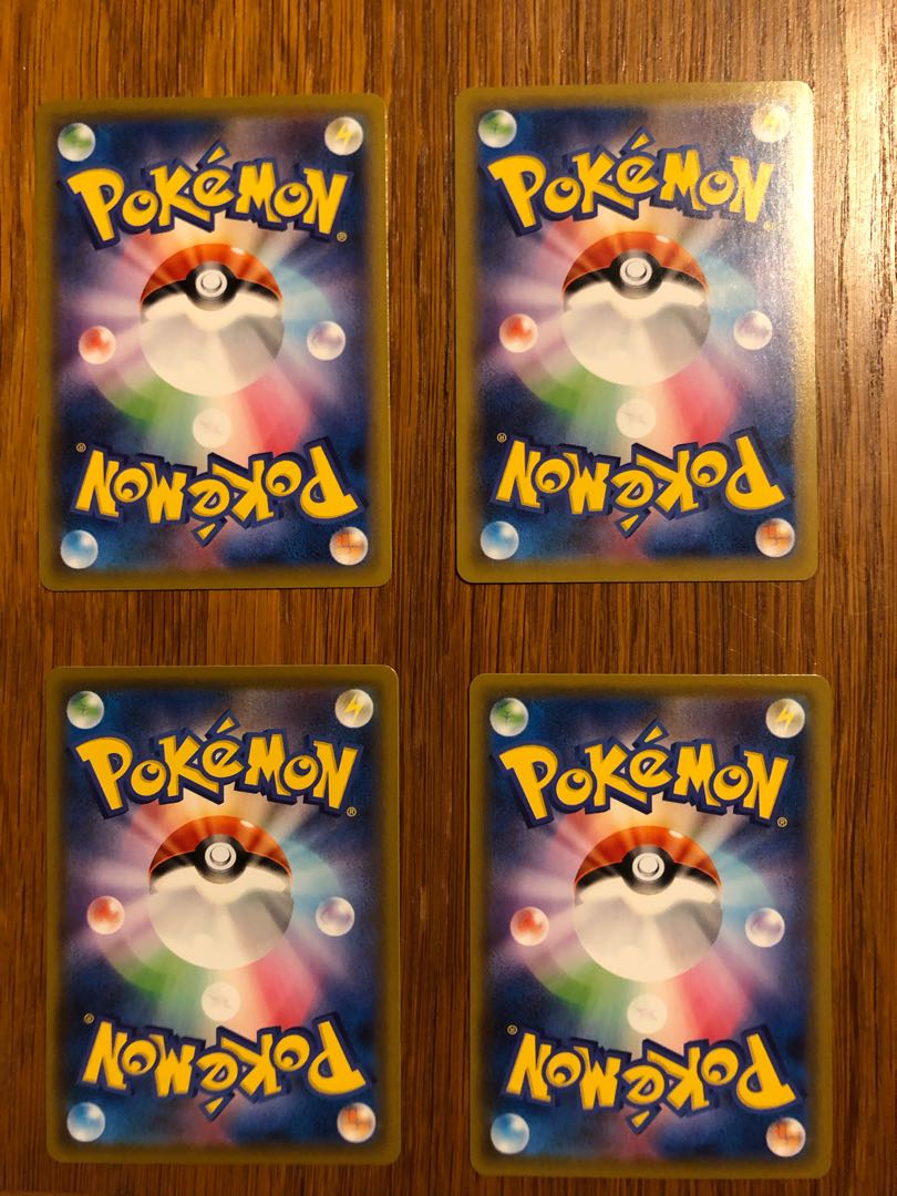 【格安】ポケモンカード レックウザVMAX V 蒼空ストリーム