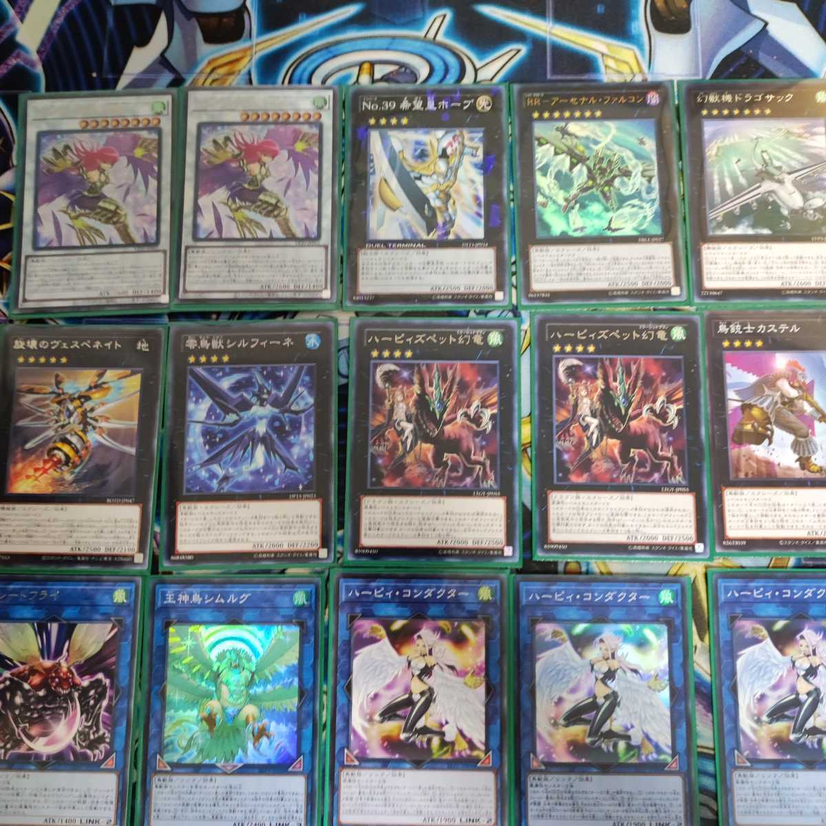 山屋 ハーピィ・レディデッキ ハーピィ・パフューマー ハーピィ・レディ・SC