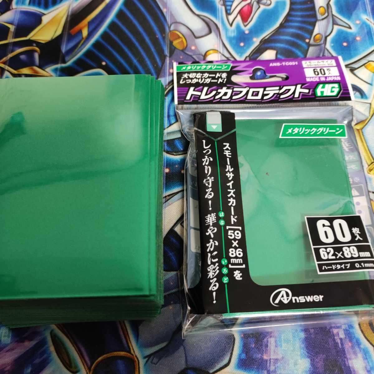 山屋 ハーピィ・レディデッキ ハーピィ・パフューマー ハーピィ・レディ・SC