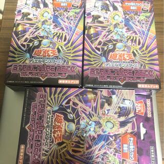 リバース・オブ・シャドール(ストラク)デッキ強化パック抜き3箱