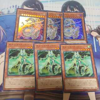 Archnemeses Protos Corridor