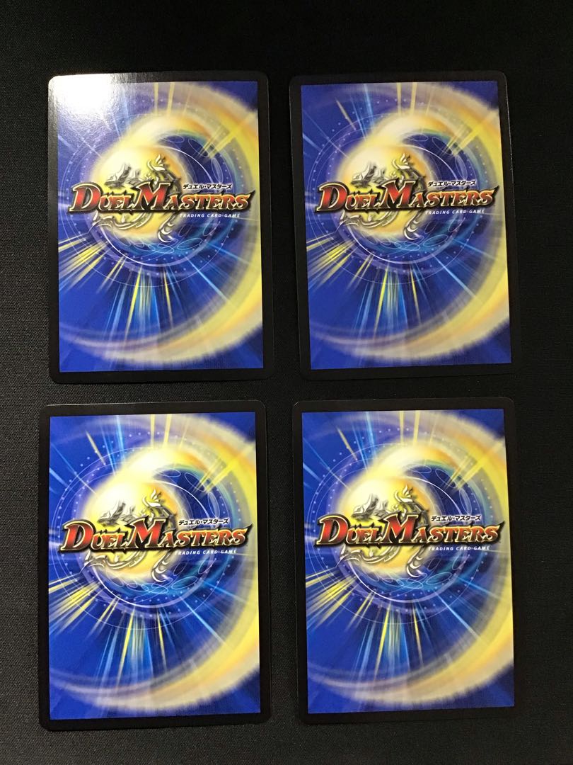 Esmeru the Celestial Fairy|"Would you like some tea?" (VR)(16/110)Set of 4