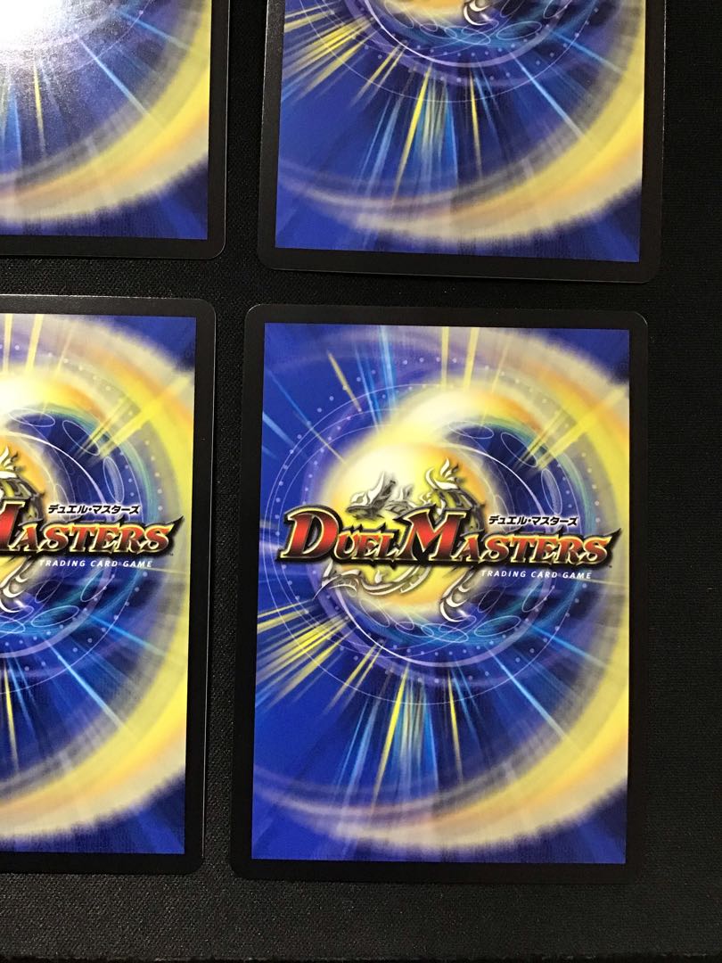 竜界電融N・EXT (KGM)(1/15)4枚セット