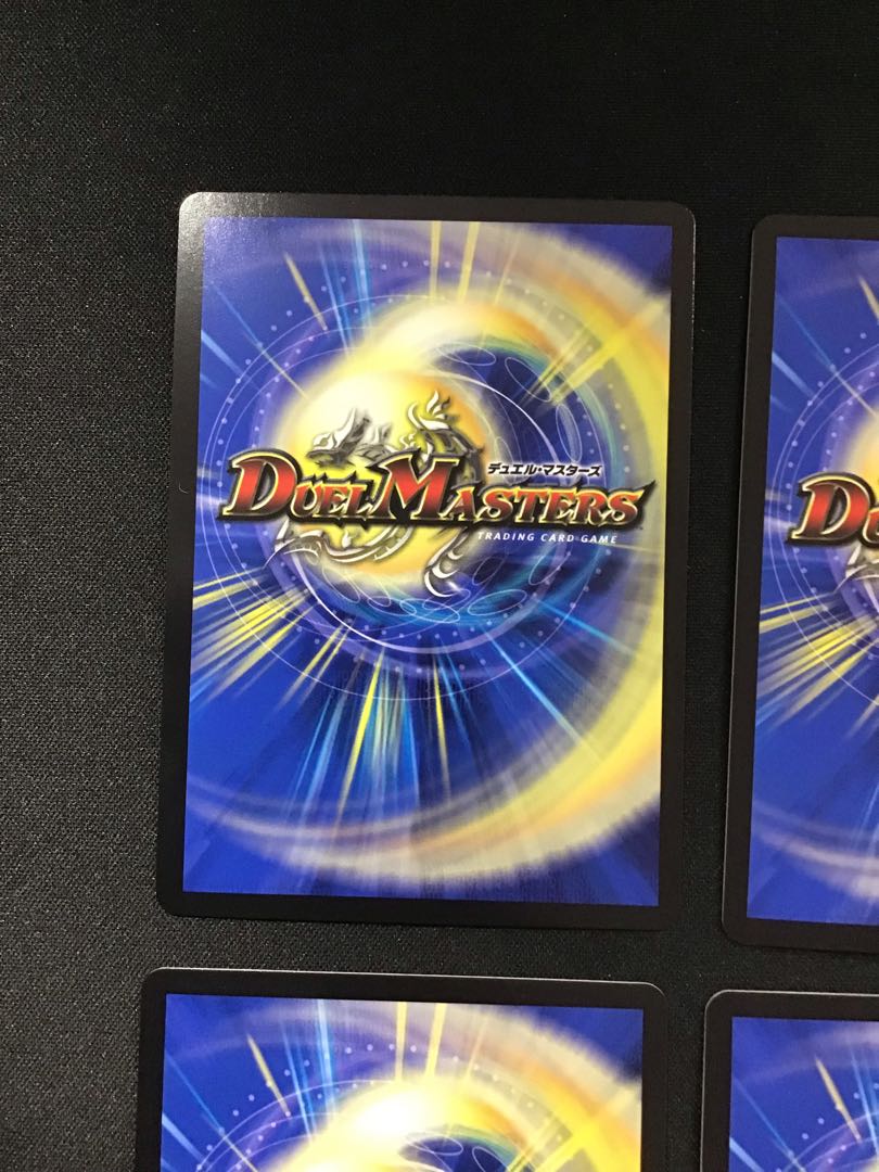 竜界電融N・EXT (KGM)(1/15)4枚セット