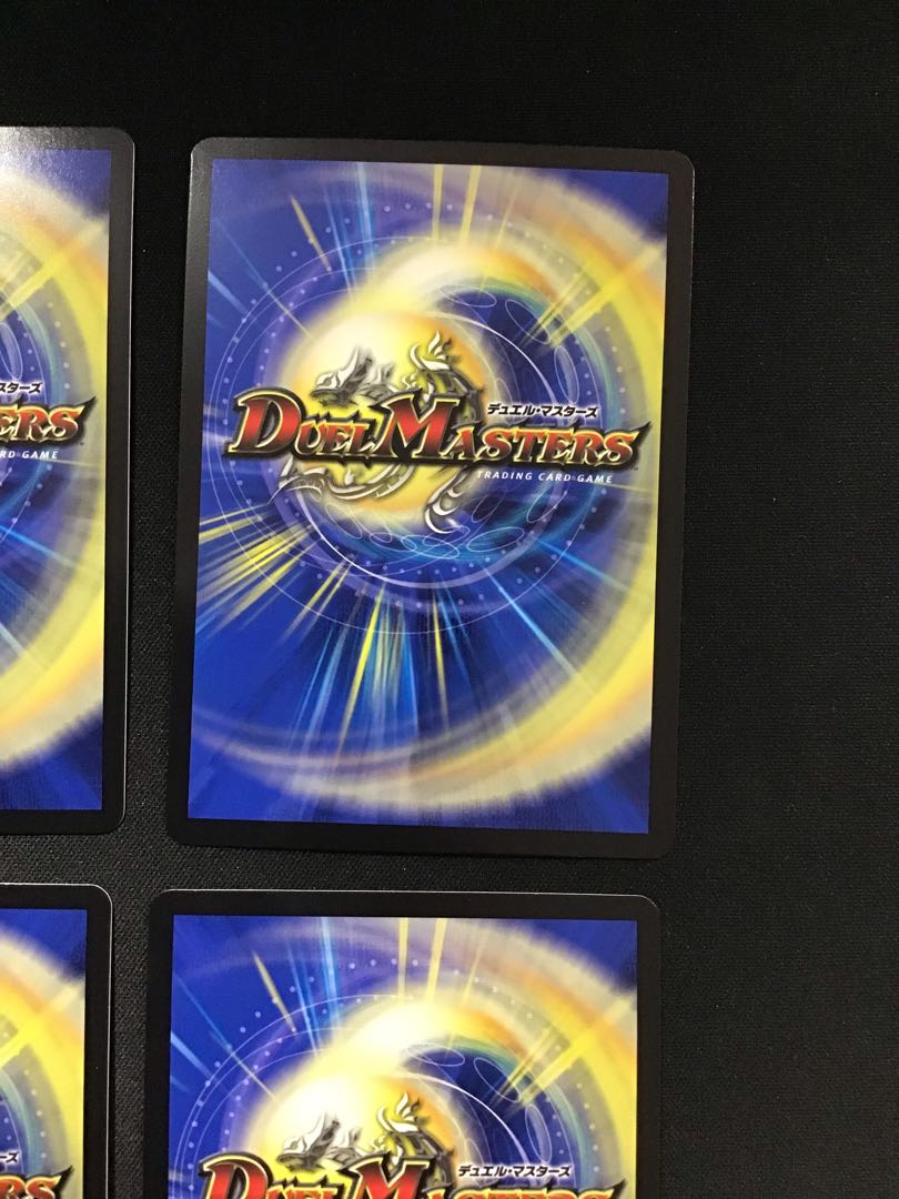 竜界電融N・EXT (KGM)(1/15)4枚セット