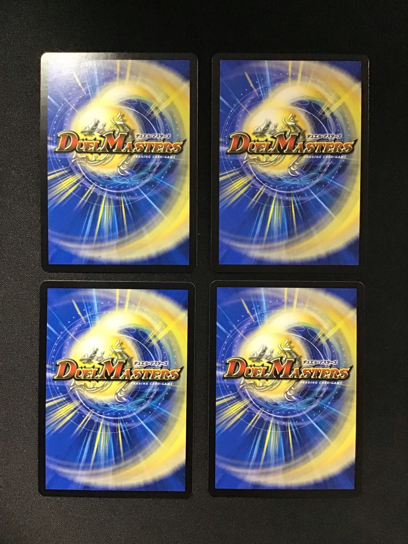 知識と流転と時空の決断(SR)(シークレット)(S5秘/S12)4枚セット