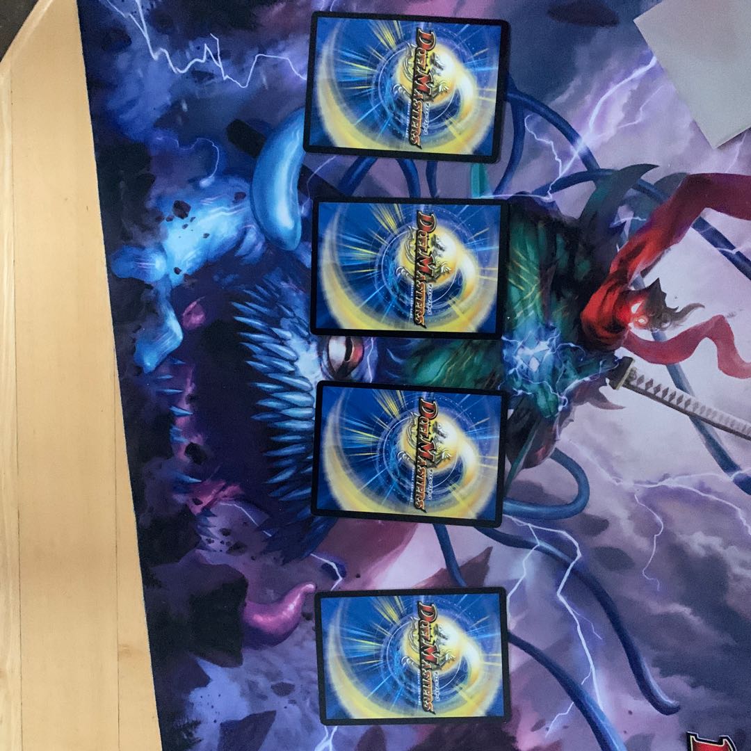 「伝説のサイバーパワー!」