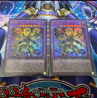 捕食植物トリフィオヴェルトゥム　ウルトラ