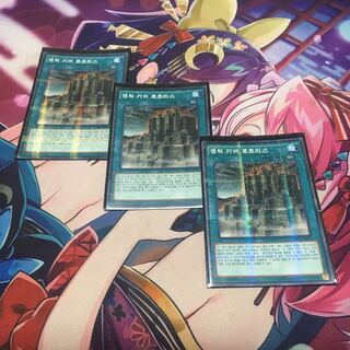 遊戯王　古代の機械要塞　韓国