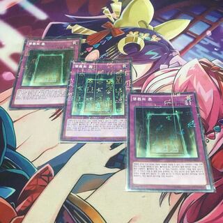 遊戯王　永遠の魂　韓国