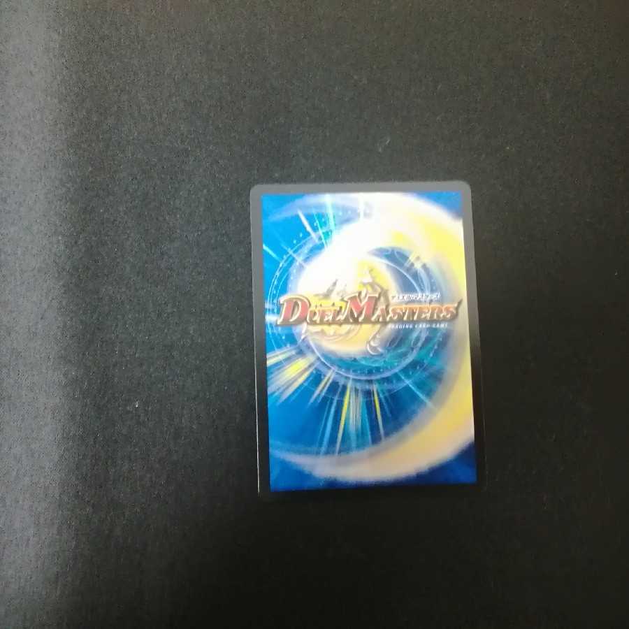 スゴ腕プロジューサー