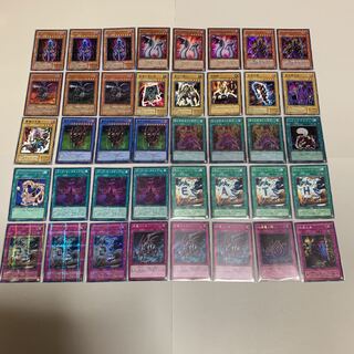 遊戯王 闇バラク デッキ