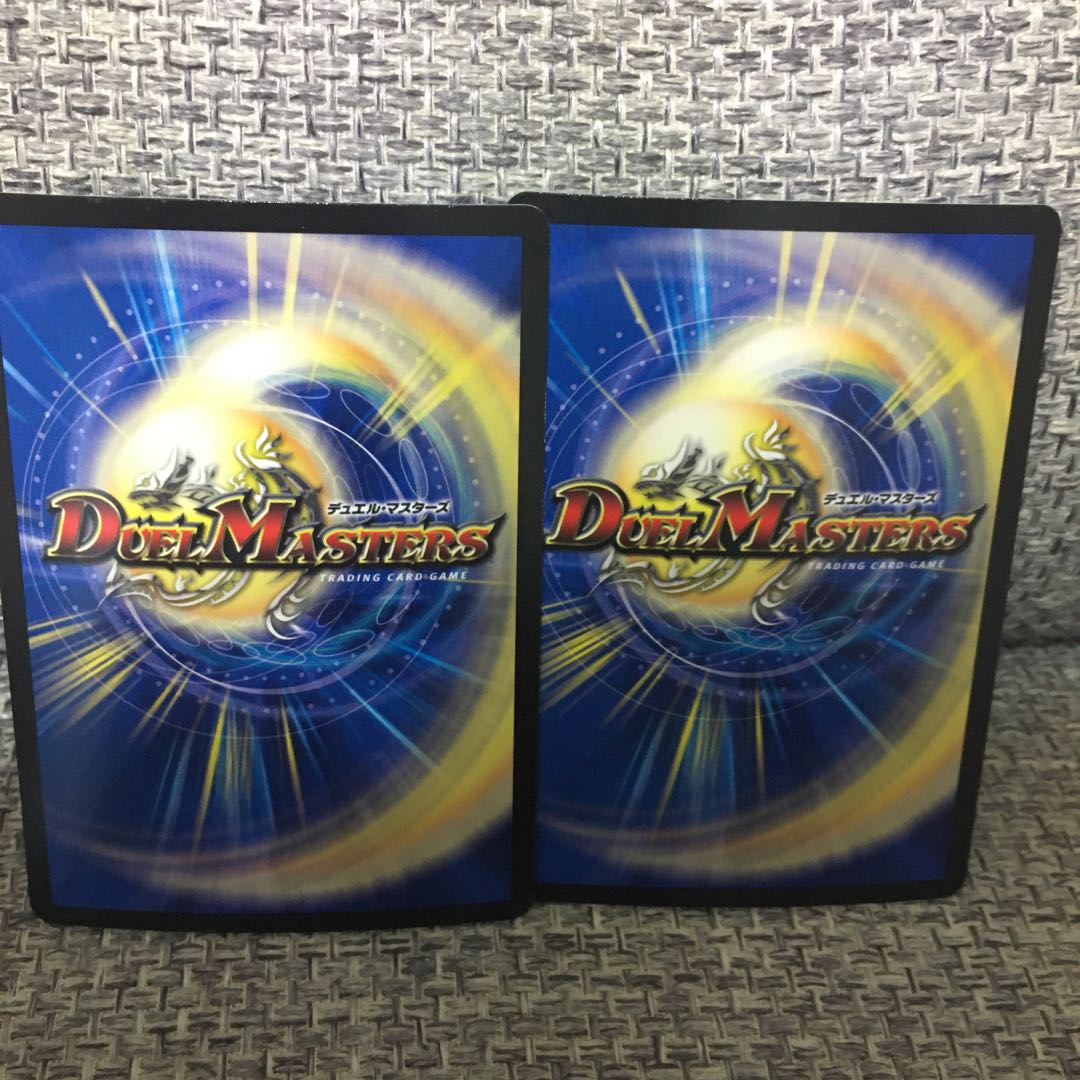 ノリのりん2枚セット