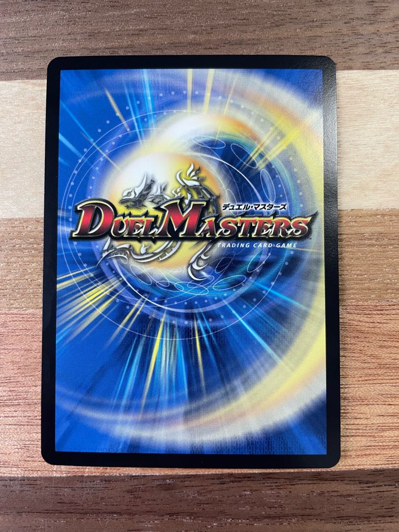 Dragons sign cs promo