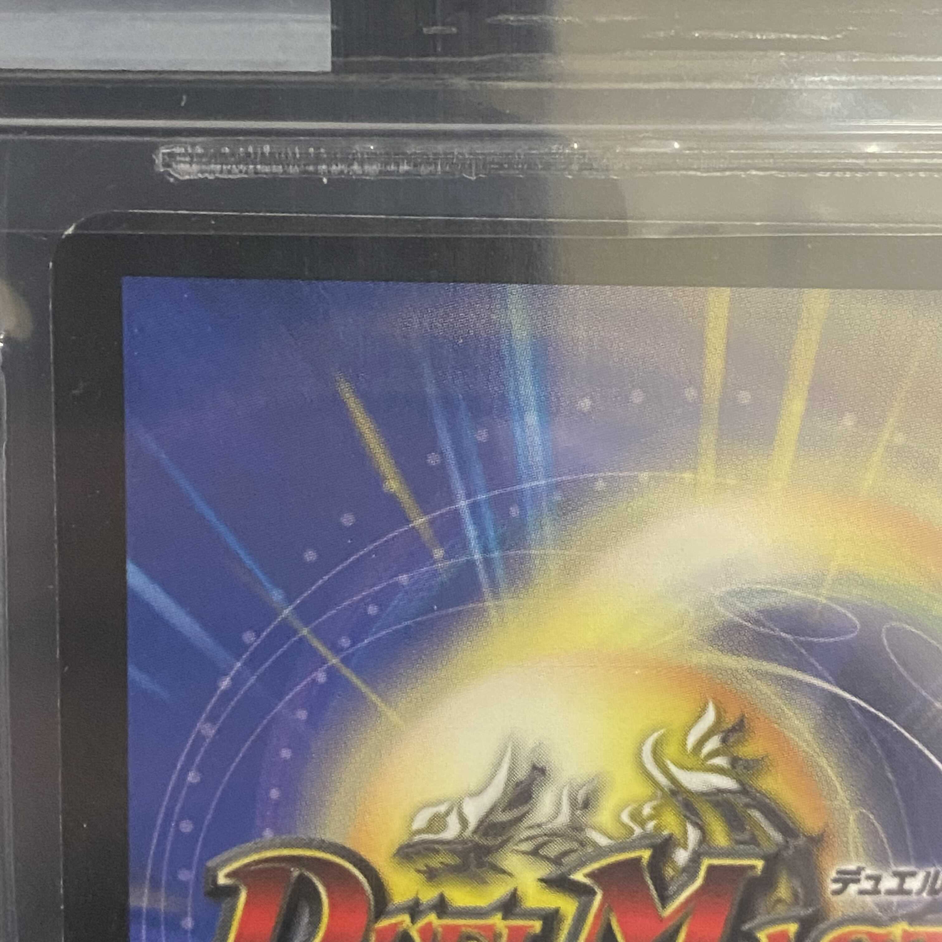 BGS8 ギガベロス WINNERプロモ magiBGS