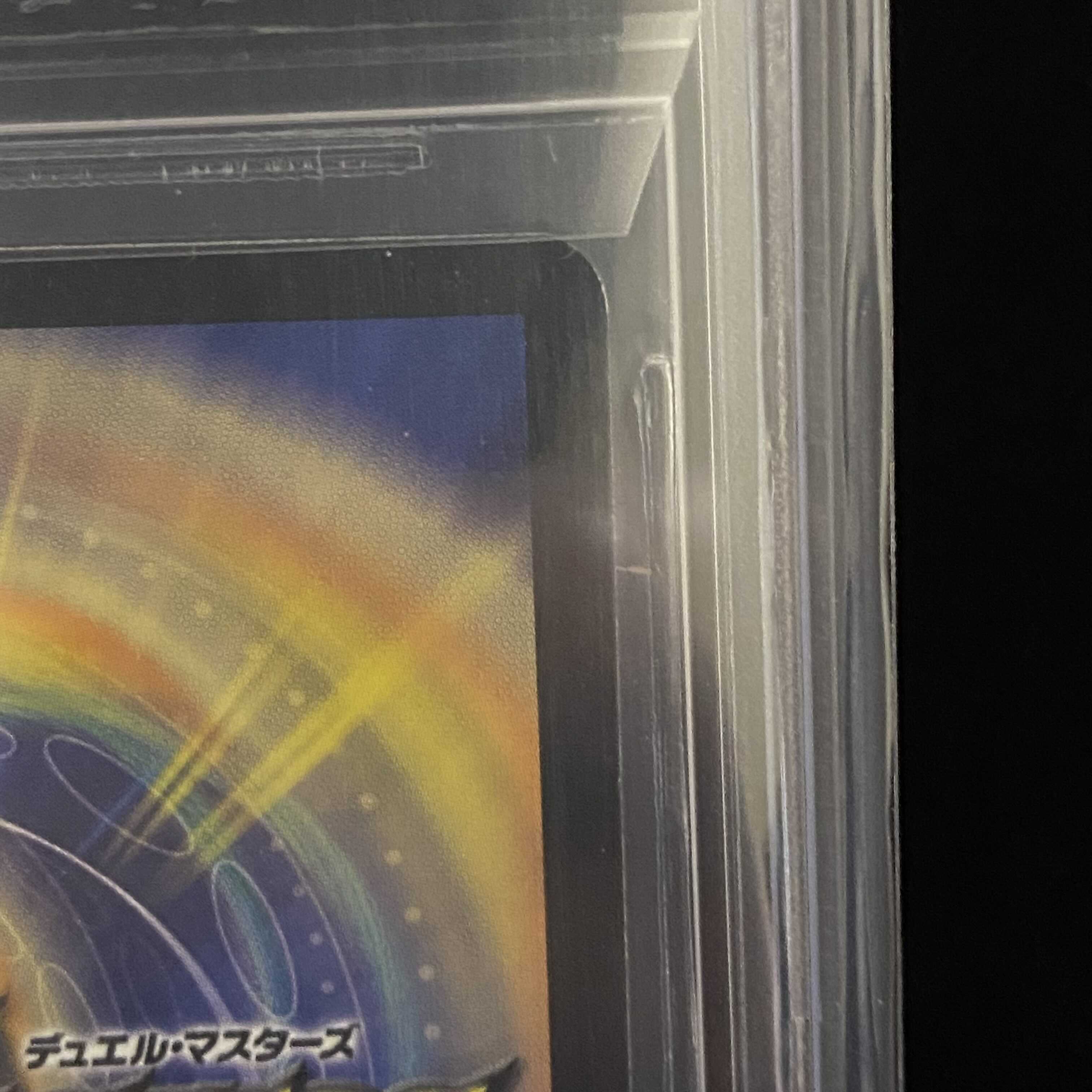 BGS8 ギガベロス WINNERプロモ magiBGS