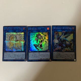 汎用リンク ３枚