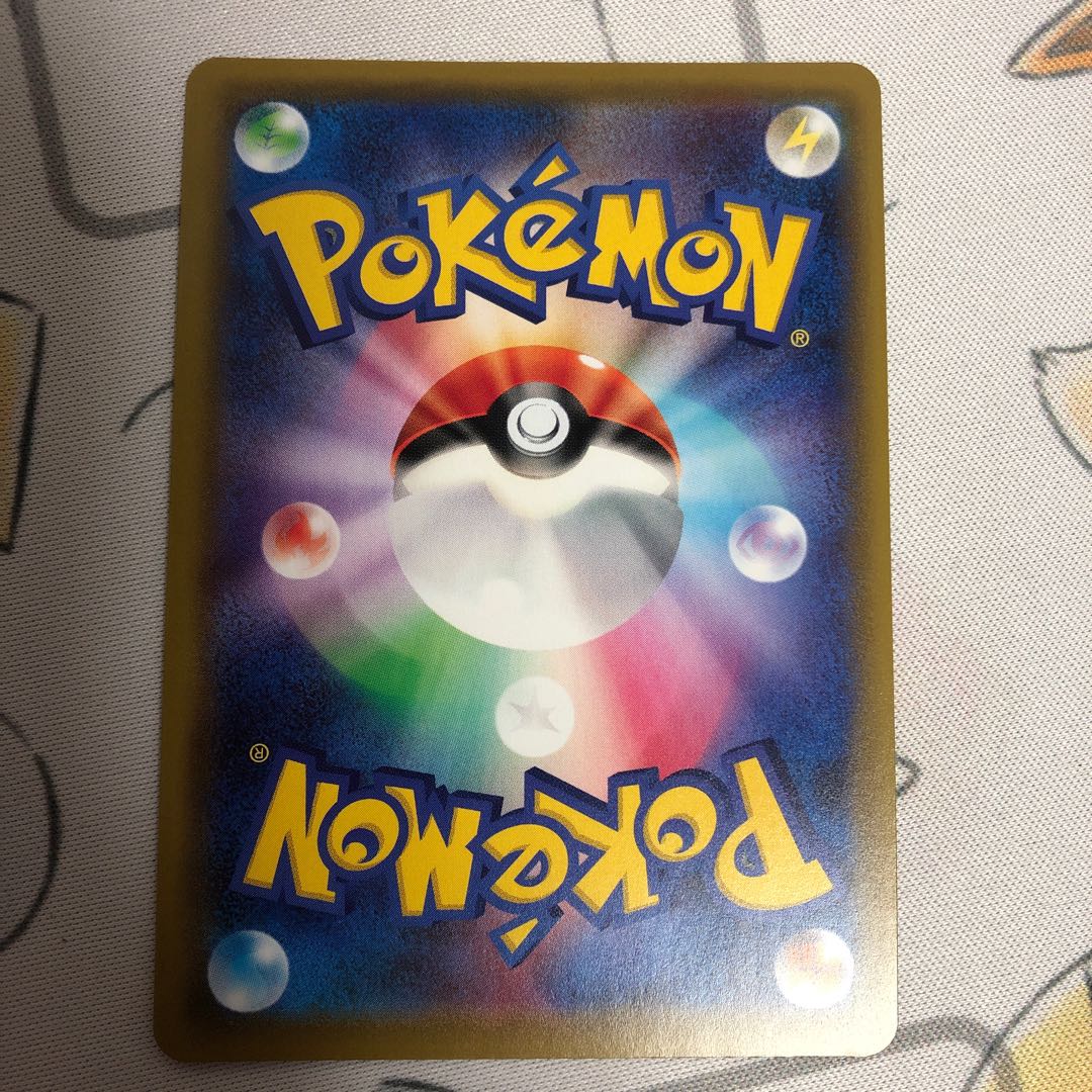 ソルガレオ＆ルナアーラGX HRの通販 MR@プロフ確認お願いします