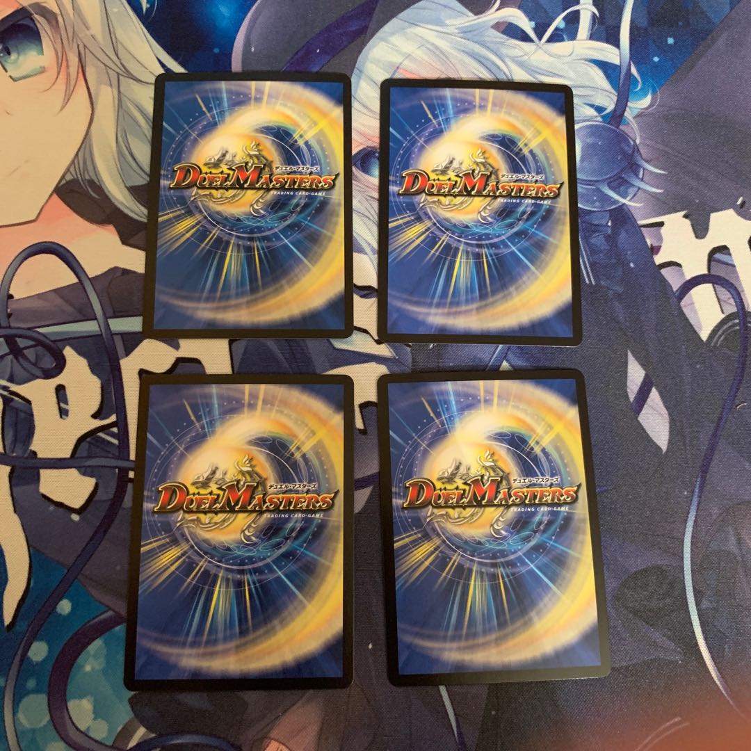 熱核連結 ガイアトム・シックス