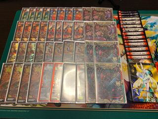 赤緑ボルシャック