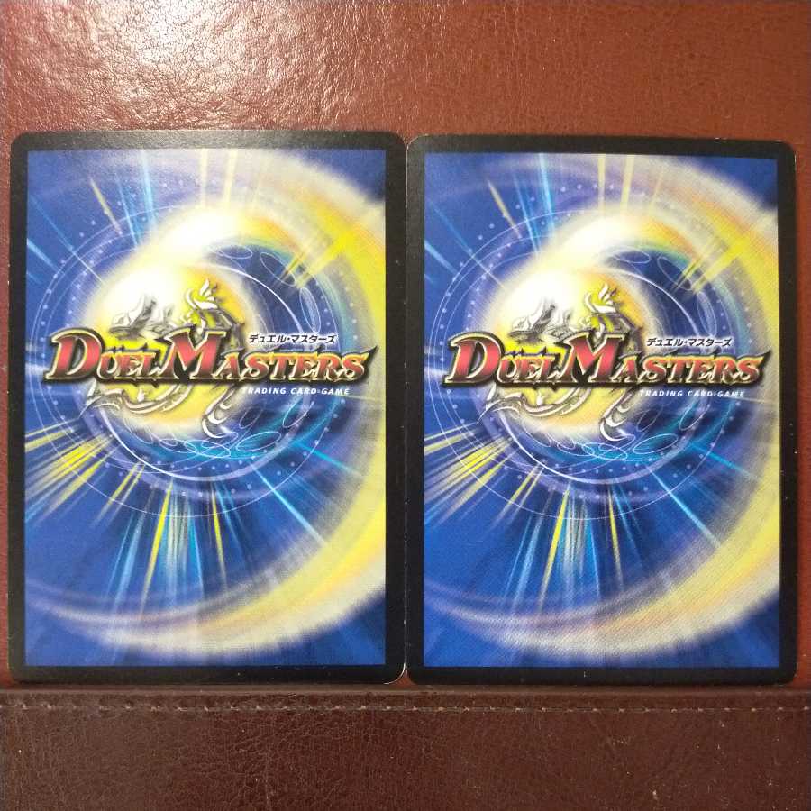 mri6447 set discount aqua warden retweet