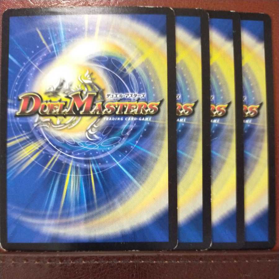 mri6451 set discount aqua agitator the dandy