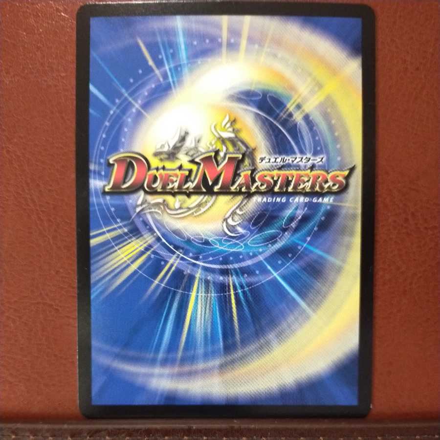 mri6455 set discount Aqua Agent