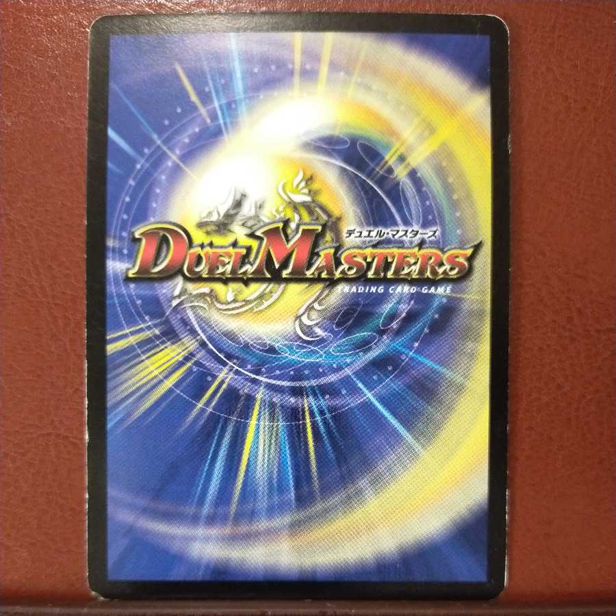 mri6457 set discount Aqua Grappler