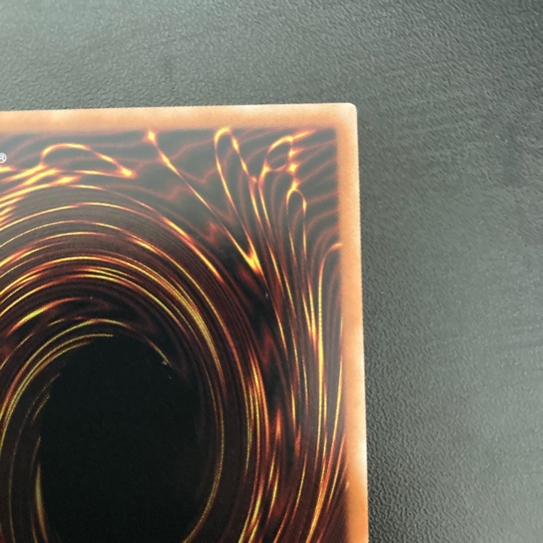 スターダスト・ドラゴン プリズマティックシークレットレア