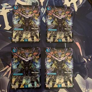 終末の時計 ザ・クロック