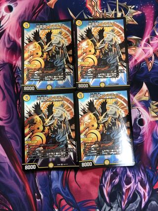 光霊姫アレフティナ