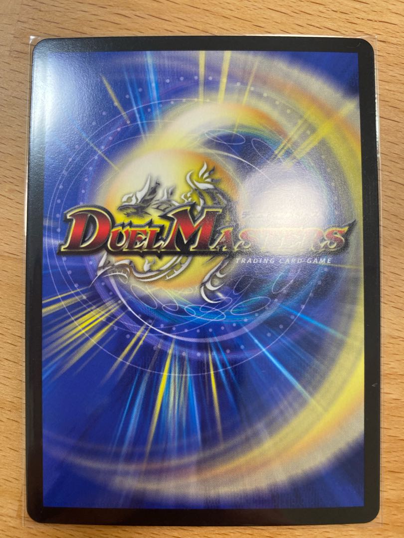 君は煌銀河の正義を見たか? MSS 4枚