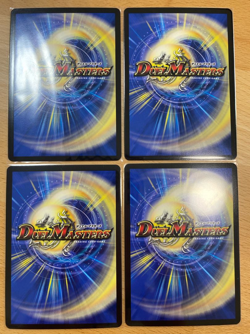 君は煌銀河の正義を見たか? MSS 4枚