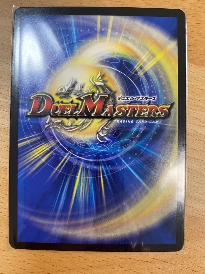 君は煌銀河の正義を見たか? MSS 4枚