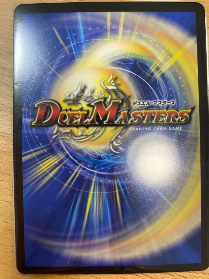 君は煌銀河の正義を見たか? MSS 4枚