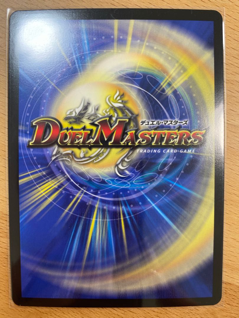 君は煌銀河の正義を見たか? MSS 4枚