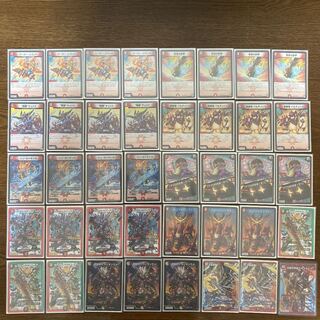 デュエルマスターズ引退品セット