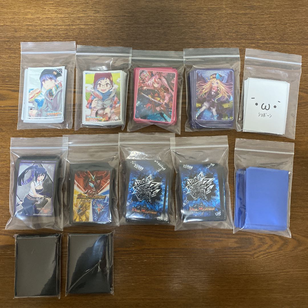 デュエルマスターズ引退品セット 1枚