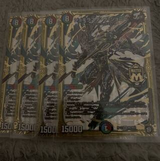 ジョギラスタザジョニー　4枚