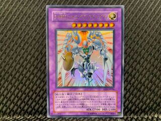 【ぽぽたん】 -3720 E・HERO シャイニング・フレア・ウィングマン ウル